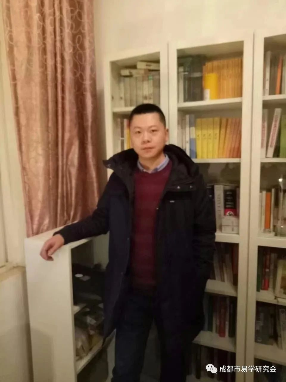 李文渊
